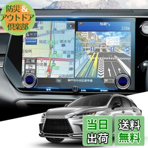 �y���������zWEIPIN 2026 �ی�t�B���� ���h�~ ���� �h�~ �����x�^�b�` ���ȋz�� HydroAg+ ῌ��u���b�N �t�B���� �A�N�Z�T���[ �J�X�^���p�[�c �J�[�p�i 01 �T�C�Y�F14�C���`(���N�T�XRX 5���)�K��