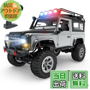 �y���������zDEERC ���W�R�� �N���[���[ ���W�R���J�[ �I�t���[�h 4WD 1/12 �Ɨ����� RC�J�[ ��l���� �q�� LED�t�� �J�X�^���\ �l�֋쓮 2.4GHz ���A���Ȏw�������v �ԗ����f�� �q�� �j�̎q �ގ� 