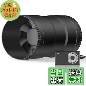 �y���������zHon&Guan �_�N�g�t�@�� HI-SD �F�F�u���b�N�A�T�C�Y�FHI-100SD/��100mm-�P�i