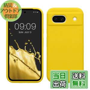 �y���������zkwmobile �X�}�z�P�[�X Google Pixel 8a�Ή� �P�[�X - TPU ���L�b�h �V���R�� �J�o�[ - �ϏՌ� ���h�~ �T���T�� Case �܂΂䂢 �C�G���[ �F�F�܂΂䂢 �C�G���[�A�T�C�Y�FPixel 8a