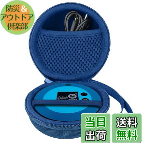 �y���������z(�P�[�X�݂̂̔̔�)�|�P�b�gWiFi 365�`���[�WWiFi 100GB/60GB/30GB/20GB Macaroon SE ���o�C�� ���[�^-Khanka �F�F�u���[