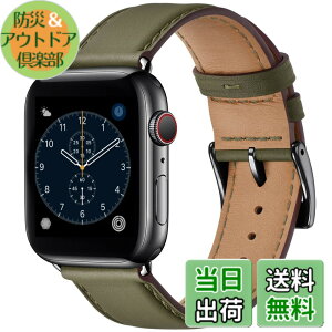 �y���������z�R���p�`�u�� �A�b�v���E�H�b�` �o���h �v 46mm 42mm 44mm 45mm 49mm 40mm 41mm 38mm �R���p�`�u�� Apple Watch �o���h �{�v ���U�[ �r�W�l�X �j�����p �R���p�`�u�� iWatch SE3 �F�F�A�[�~�[�O��