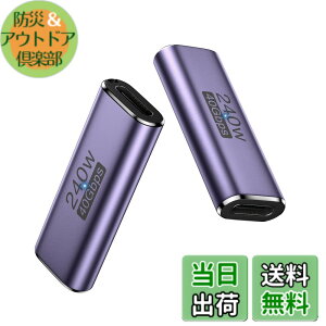 �y���������zType C �ϊ��A�_�v�^ TiMOVO USB-C �����f�[�^�]�� �}���[�d Switch/MacBook Pro/Air/Pad Pro/�Ȃ�TypeC�f�o�C�X�ɑΉ� �F�FDarkPurple-���p�^�A�T�C�Y�FUSB-C���p�^