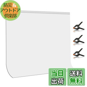�y���������zPULUZ �O���[���o�b�N 2x2m�w�i�z �� �O���[���X�N���[�� �ܖD�� �B�e�p�o�b�N�y�[�p�[ green screen ����|���G�X�e���ȑf�� �B�e �w�i ����\ 3���̓N���b�v�t�� �I�����C����