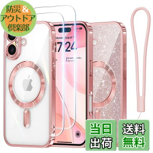 �y���������zMeifigno iPhone 15/16/17 �p�P�[�X �F�F���[�Y�S�[���h+HD�t�B���� 2���A�T�C�Y�FiPhone 16 Plus
