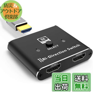 �y���������zHDMI 2.1 �ؑ֊� �y8K��60HZ�z �F�F�u���b�N�A�T�C�Y�F8K(2����)