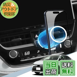 �y���������zBIBIBO �Ԏ��p �X�}�z�z���_�[ �}�O�l�b�g�� Magsafe�Ή� �� �X�}�z�X�^���h �������� �G�A�R�� �����o���� 360�x��] �Ў葀�� ���� �d�g���Ȃ� iPhone17/16/15/14/13/12 �V���[�Y Magsaf