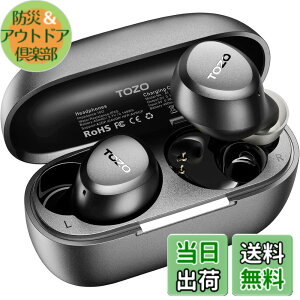 �y���������zTOZO A1 �C���z�� bluetooth ���C�����X�C���z�� ���ቹ�� �g�F�n���� ���^�y�� �}�C�N���� AI �ʘb���m�C�Y���_�N�V���� �J�X�^��EQ �A�v���Ή� �h�� �ő��32���Ԃ̘A���Đ� �Ԃ�[
