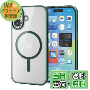 �y���������z�G���R�� iPhone 16 �P�[�X �N���A �}�O�l�b�g MAGKEEP �n�C�u���b�h �t���[���t�� ���C�����X�[�d�Ή� 4�p�G�A�[�N�b�V���� �f�B�[�v�O���[�� PM-A24AMAG03GN �F�F�f�B�[�v�O���[��
