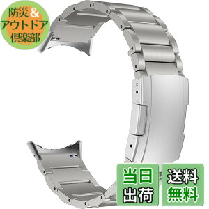 �y���������z[MaKTech] �`�^�����X�g�o���h Google Watch�p ���^���u���X���b�g�X�g���b�v �g�[�^�X�o�b�N���t���A�_�v�^�[�t�� Google Pixel Watch 3 [2024] �F�F�V���o�[�A�T�C�Y�FWatch3 45mm