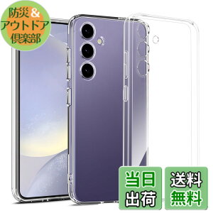 �y���������zKakuki �P�[�X TPU+PC ���΂ݖ��� �M�����N�V�[S24 �N���A�J�o�[ �X�g���b�v�z�[���t �F�FTPU�N���A�A�T�C�Y�FGalaxy S24 FE