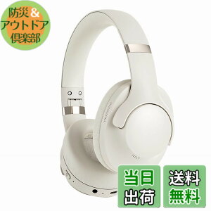 �y���������zSITOAT Bluetooth �w�b�h�z�� ���C�����X�w�b�h�z�� ANC �A�N�e�B�u�m�C�Y�L�����Z�����O �傫���C���[�p�b�h �I�[�o�[�C���[ �w�b�h�t�H�� 50���Ԏg�p �L��/�������p �Q�[�~���O ��