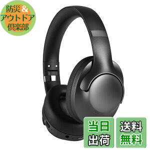 �y���������zSITOAT Bluetooth �w�b�h�z�� ���C�����X�w�b�h�z�� ANC �A�N�e�B�u�m�C�Y�L�����Z�����O �傫���C���[�p�b�h �I�[�o�[�C���[ �w�b�h�t�H�� 50���Ԏg�p �L��/�������p �Q�[�~���O ��