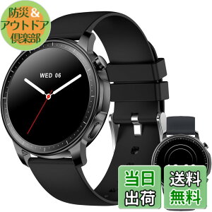 �y���������zMONOMAM CHIC �X�}�[�g�E�H�b�` ���f�B�[�X ������ iPhone�Ή� �A���h���C�h�Ή� AMOLED �펞�\�� �ی^ �x���g��20mm �����Y �����ʌv Line ���M�ʒm ��̓� �F�F�u���b�N