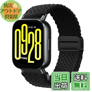 �y���������z[KeeFos] 22mm �o���h Xiaomi Watch S4/S3/Redmi Watch 5 Active/5 Lite �Ή� �����o���h �i�C�����f�� ���C�o�b�N�� �}�O�l�b�g���o�b�N�� �ւ��x���g �L�k�� �T�C�Y���� �҂� �ʋC�� �X�|�[�c ��