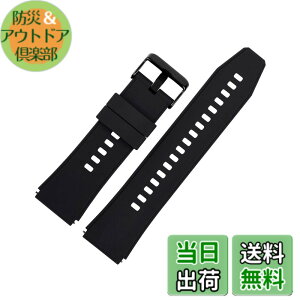 �y���������z[PrimeBlis] �����p�o���h �r���v�o���h 22mm for Huawei watch GT2/3pro 46mm �V���R�� �_�炩�� �G��S�n���� ���E�ȒP �F�F�u���b�N�A�T�C�Y�F22mm