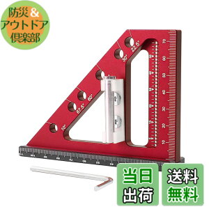 �y���������zFTtool 3D �}���`�A���O�� �����K �A���~�� 0-70mm 0-110mm 22.5-90° ���x�� ���ʒu���� �}�[�L���O �����\ ���@�\ ���[���[ �؍H�p DIY �P�K�L�H�� �F�F�u���b�N+���b�h