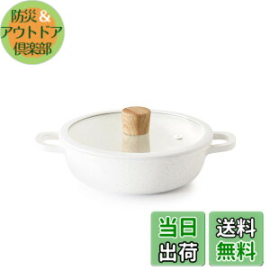 �y���������zSENSARTE ����� ���� �����Ă��� �F�F�z���C�g�i�}�[�u���j�A�T�C�Y�F20cm