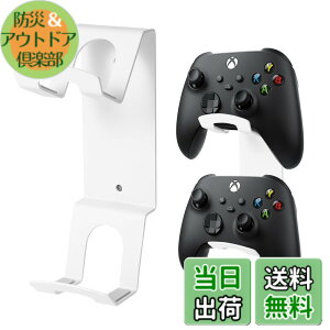 �y���������zKAIXUANMAN �}�O�l�b�g �R���g���[���[�z���_�[ �A���~�j�E�� �}�O�l�b�g �Q�[���R���g���[���[���[���b�N PS4/PS5/Xbox ONE/Switch Pro�p �R���g���[���[�I�[�K�i�C�U�[ �Q�[���A�N�Z�T