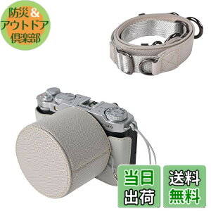 �y���������zVOVMOEYA �J�����P�[�X For X-M5�C�����Y�L���b�v�t�� �X�g���b�v�t�� Fuji XM5�{�f�B�P�[�X For XM5 �J�����P�[�X X-M5 �J�����ی�J�o�[ PU���U�[ D��l�W���t�� ��ʊJ�� �d�r���� �S��