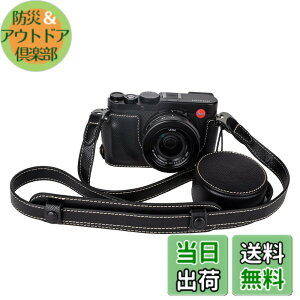 �y���������zVOVMOEYA �J�����P�[�X For Leica D-LUX8�C�����Y�L���b�v�t�� �X�g���b�v�t�� DLUX8�{�f�B�P�[�X For leica D-LUX 8�J�����P�[�X DLUX8 �J�����ی�J�o�[ PU���U�[ D��l�W���t�� ��ʊJ�� �d