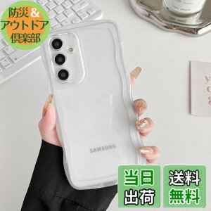 �y���������zZTOFERA Clear Wave Frame Case for Samsung �F�F�����A�T�C�Y�FSamsung S24 FE�p