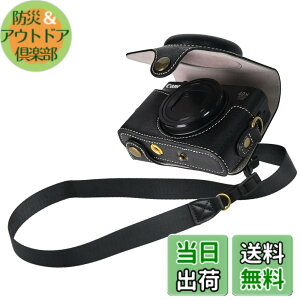 �y���������z�L���m���p Canon PowerShot SX720 HS SX730 HS SX740 HS �p BEADY �J�����P�[�X PU ���U�[ PowerShot SX720/SX730/SX740 HS �ی�J�o�[ �V�����_�[�X�g���b�v�t�� �u���b�N �F�F�u���b�N�A�T�C�Y�F�R��