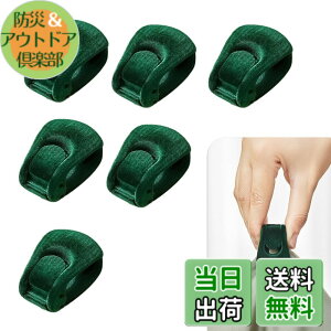 �y���������zBaraRose �z�c �N���b�v �Y���h�~ �z�c �N���b�v ���� ���j�A���`�V�t �u�����P�b�g�N���b�v �z�c���藎���h�~ �ѕz ����h�~ �z�c�����߂܂��� �z�c�Œ�� �z�c���ꗎ���N���b�v