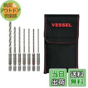 �y���������z�y ����z�x�b�Z��(VESSEL) �R���N���[�g �h�����r�b�g �N�b�V�����h���� 7�{�g ���[�|�[�`�t ACD7S-1