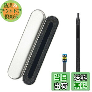 �y���������zTVETE �V���[�v�y���V�� �Z�b�g �������M 0.7 mm ���� �A�[�g�V���[�v�y���V�� �����y���V�� ���^�����}���M �����S���t �P�[�X�t �ւ��c�t�� ���^���A�[�e�B�X�g�y���V�� �`�� �G
