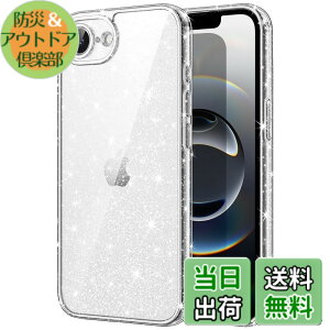 �y���������zJETech iPhone 16e/17e/17 Pro Max�p ���炫�� �P�[�X �u�����u���� �Ռ��z�� �o���p�[�J�o�[ ���킢�� �L���L�� �����p ���q���� �F�F�N���A�A�T�C�Y�FiPhone 17e/16e