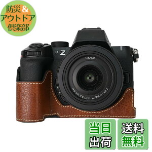 �y���������zVOVMOEYA �ی�J�����P�[�X Nikon Z50 II �~���[���X�J�����p Nikon Z50II�p �n�[�t�P�[�X �\�t�g�}�C�N���t�@�C�o�[�C���i�[�t�� Nikon Z50 II�J�����J�o�[�@�\ 1/4�C���`-20�� ���g�� PU �F