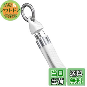 �y���������zGLOWZEN usb c �P�[�u�� �Z�� type-c �P�[�u�� �Z�� 13CM 240W�}���[�d 40Gbps �f�[�^�`�� 8K �����^�ѕ֗� �L�[�����O�t �R�l�N�^�[�J�o�[ �F�F�z���C�g
