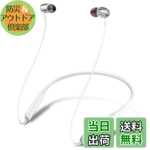 �y���������zH39 �C���z�� Bluetooth �l�b�N�o���h�^ ���C�����X�C���z�� �F�F02��
