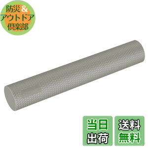 �y���������zMOJEER �X�g���b�`�p�|�[�� �X�g���b�`�p�ہ[�� 87cm ���K�|�[�� �ω׏d130kg ���b�� ���[���[ �ؓ��ق��� �t�H�[�� ���[���[ YJZ87001 �F�F�O���[�A�T�C�Y�F87cm