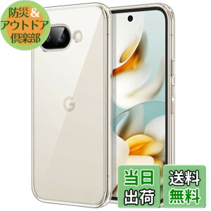 �y���������zJETech Google Pixel 7a / 8a / 9a / 10a �P�[�X ���΂݂Ȃ� �ی�P�[�X �Ռ��z�� �o���p�[�J�o�[ ���h�~�n�[�hPC�o�b�N �F�F�N���A�A�T�C�Y�FPixel 9a