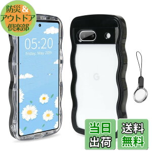 �y���������zHILEGENER Google Pixel 6A ���킢�� �P�[�X �g��t���[�� ���˂��� �ϏՌ� �O�[�O�� �s�N�Z��6A 6.1�C���`�p����~�� �X�}�z�P�[�X�E�F�[�u �f�U�C�� ��Ƀt�B�b�g �X�}�z�J�o�[ �؍� 