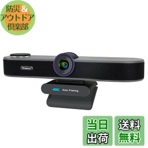 �y���������zTenveo VA300A/B�E�G�u�J�����c �T�C�Y�F4x Digital Zoom