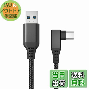 �y���������zAkkerds USB-A to Type-c�V���O���G���{VR�ዾ�@��ڑ��� 5Gbps�`�����x 3���[�g���j�b�g �u���b�N�Ή�