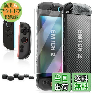 �y���������zSwitch 2 �J�o�[ HEYSTOP �X�C�b�`2 ���̎��݌v ���E�ȒP �S�ʕی� TPU+PC�ގ� �y�� ���� ���ϏՌ� Switch 2 �P�[�X �X�C�b�`2 �P�[�X �ی�J�o�[ �X�C�b�` 2 �[���g �F�F�����F�A�T�C�Y�F1