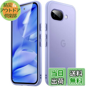 �y���������zJETech �}�b�g�P�[�X Google Pixel 7a / 8a / 9a�p �����^ �������}�b�g���w�ʃJ�o�[ �w��h�~ �F�F�A�C���X�A�T�C�Y�FPixel 9a