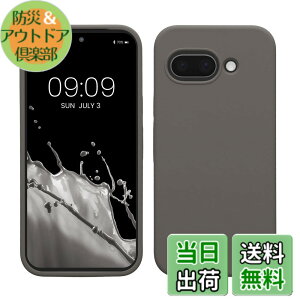 �y���������zkwmobile �X�}�z�P�[�X Google Pixel 9a�Ή� �P�[�X - TPU ���L�b�h �V���R�� �J�o�[ - �ϏՌ� ���h�~ �T���T�� Case �X�g�[�� �_�X�g �F�F�X�g�[�� �_�X�g�A�T�C�Y�FPixel 9a
