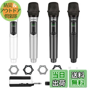 �y���������zTALOMEN ���C�����X �}�C�N 4 �̎莝���^�J���I�P�����}�C�N �V�X�e�� �Œ���g�� 160Ft ���[�r���O�R�C���}�C�N���t�H�� 6.35mm ���V�[�o�[�t�� �v���[���e�[�V����/����/�J���I