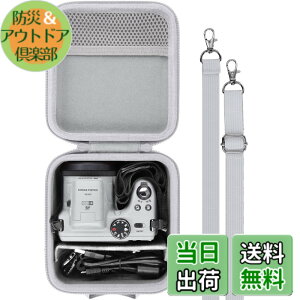 �y���������z�i�P�[�X�̂݁j�R�_�b�N KODAK PIXPRO AZ405/AZ425/AZ255/AZ401/AZ528�R���p�N�g�f�W�^���J�����p���[�P�[�X �F�F�I�t�z���C�g�A�T�C�Y�FAZ405/AZ425/AZ255/AZ401/AZ528�ɑΉ�