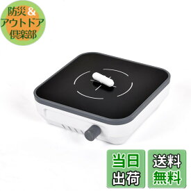 【送料無料】LACHOI ミニスターラー 小型 サイズ：不加熱-MINI