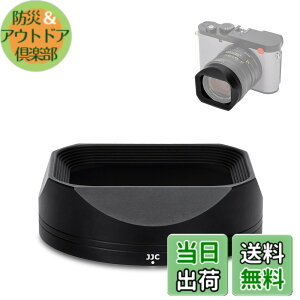 �y���������zLeica Q3 / Q3 43 �˂����ݎ� ���^�������Y�t�[�h �F�F�X�N�G�A �u���b�N