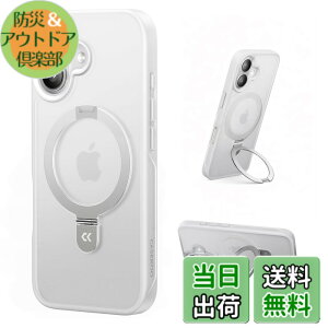 �y���������z�y8�N�̏��S�J�� ���ϋv�X�^���h�\���zCASEKOO for iPhone �P�[�X �y�ČRMIL�K�i �ϏՌ��^MagSafe�Ή��z�B���X�^���h �c�����đΉ� ���C�����X�[�d�Ή� �}�b�g�d�グ �w��h�~ ���ϖh