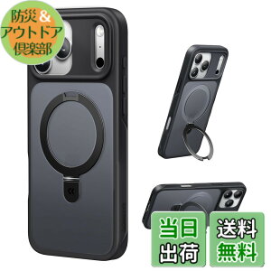 �y���������z�y8�N�̏��S�J�� ���ϋv�X�^���h�\���zCASEKOO for iPhone �P�[�X �y�ČRMIL�K�i �ϏՌ��^MagSafe�Ή��z�B���X�^���h �c�����đΉ� ���C�����X�[�d�Ή� �}�b�g�d�グ �w��h�~ ���ϖh