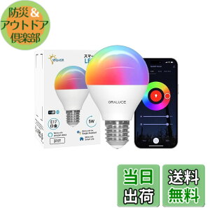 �y���������zORALUCE �X�}�[�g LED�d�� E17���� �F�FRGB�A�T�C�Y�FG�` 1��