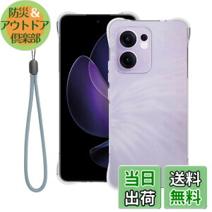 �y���������zOppo Reno13 A �p �P�[�X �J�o�[ �S���� �N���A �P�[�X YAJOJO �G�A�o�b�O �ϏՌ� TPU�o���p�[ ��ʃ����Y�ی� �����h�~ �S�ʕی� ���ϖh�~ �w��h�~ �����₷���y�N���A �z �F�F�S����
